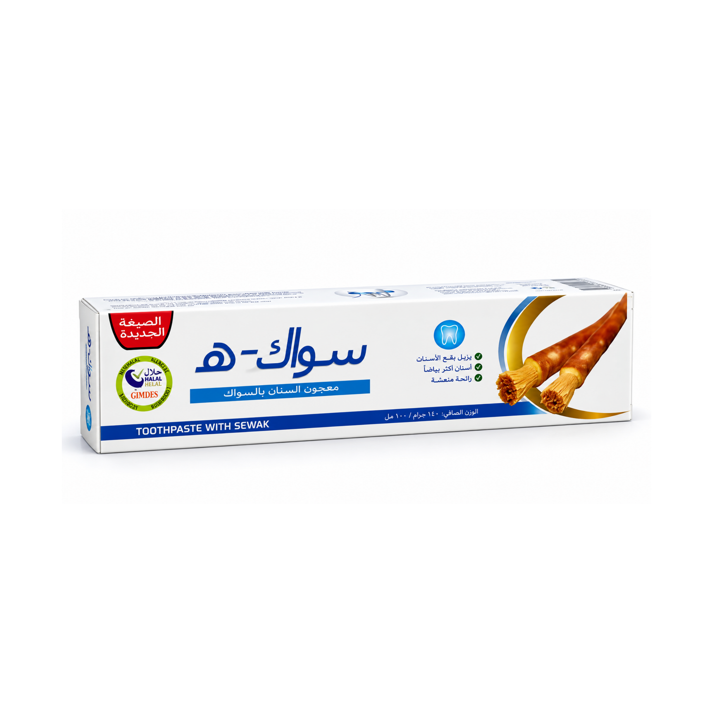 Sewak-H Misvaklı Diş Macunu